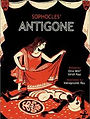 antigone.jpg