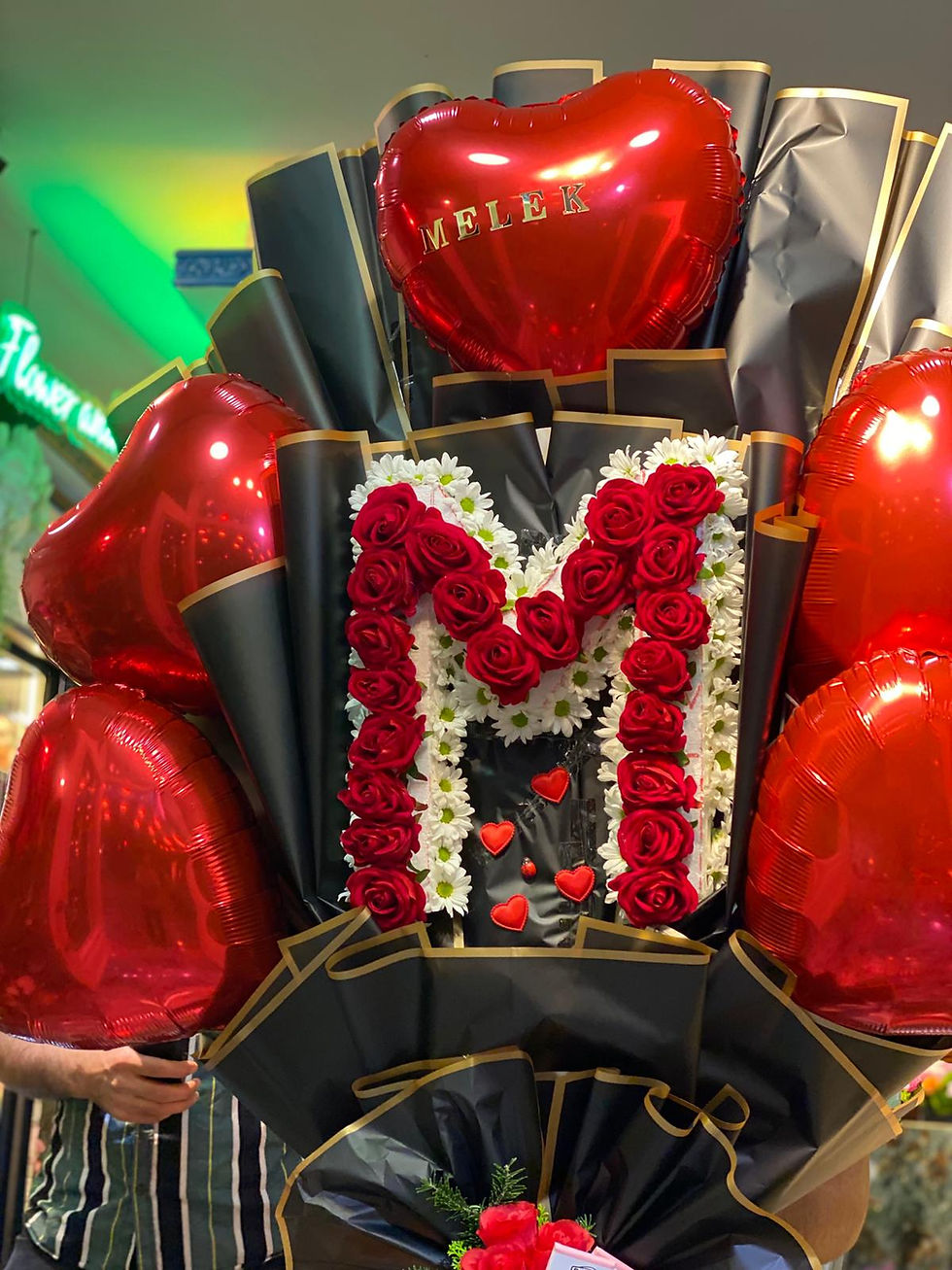 Küçük resim: ÖZEL BALON BUKETİ 😍