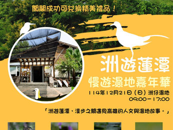 【活動報報】🤩🤩🤩