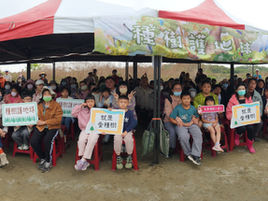 ☀️活動報導|【打造海角新樂園】在鹽田上,為海岸種下一座未來森林