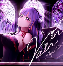 in vain.png