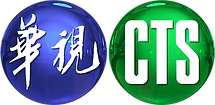 ctslogo.png