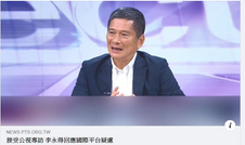 國際傳播不等於大外宣