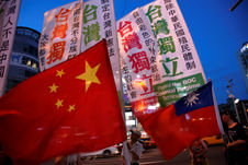 一中各表能帶來戰略模糊？也許你該重新思考「中華民國」