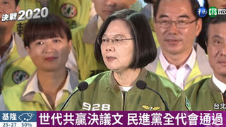 把握改革良機,方能世代共贏