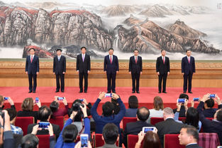簡析中共19大與其對台政策