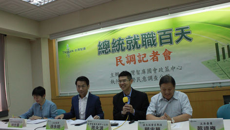 總統就職百天民調記者會會後新聞稿