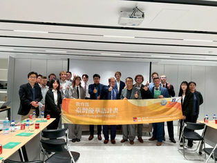 美國樹城大學參訪台灣智庫