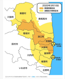 看看日本福島核災十周年，想想台灣