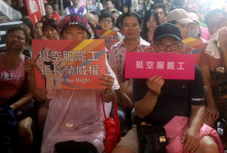 長榮罷工:資方專政劫餘的廢墟經濟