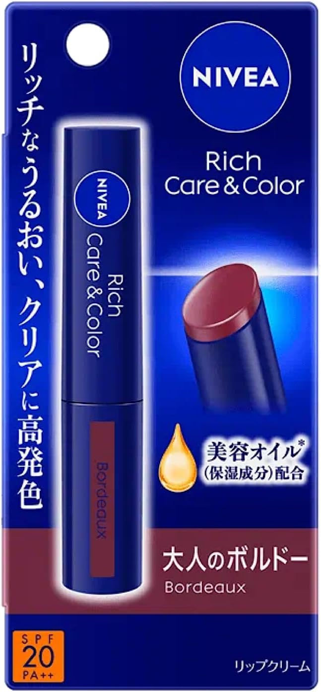 Nivea Rich Care & Color Lip Bordeaux