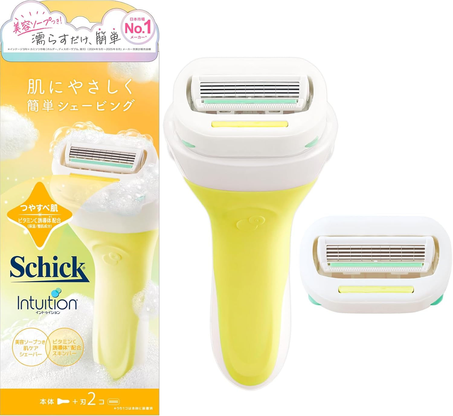 Schick Intuition Glossy Skin Holder (Body + 2 Blades) – Women’s Razor