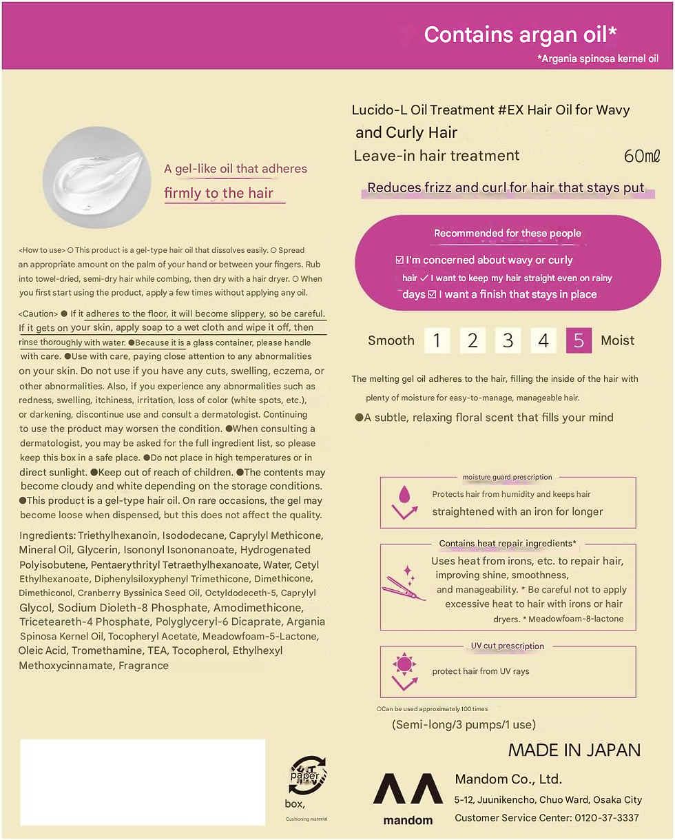 Thumbnail: LUCIDO-L Oil Treatment #EX Hair Oil, Swell & Haze Care 60ml