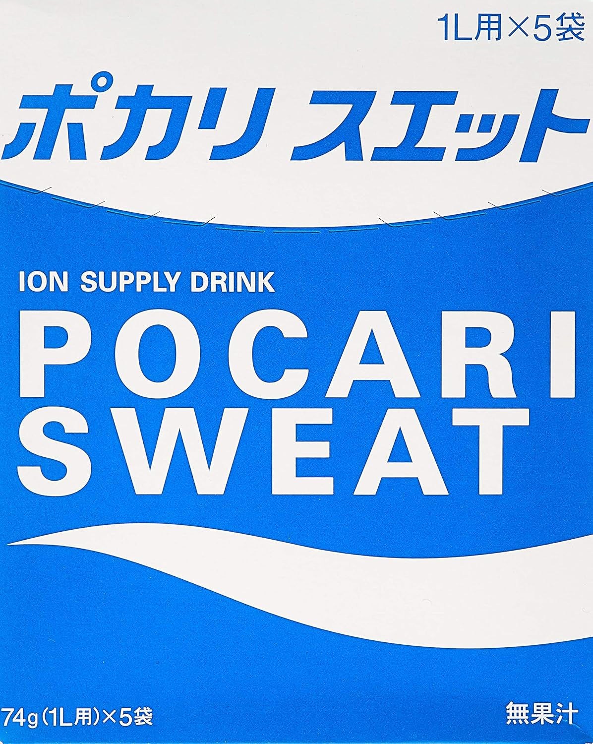 Pocari Sweat ION Supply Drink Powder – 1L × 5 Bags by Otsuka Pharmaceutical