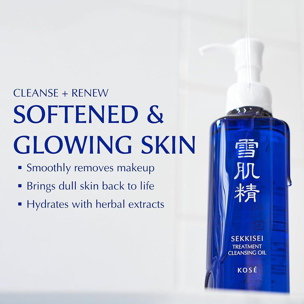 الصورة المصغرة: Kose Sekkisei Treatment Cleansing Oil 160ml