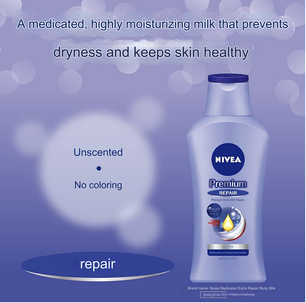 الصورة المصغرة: Nivea Premium Body Milk Repair, Fragrance-free