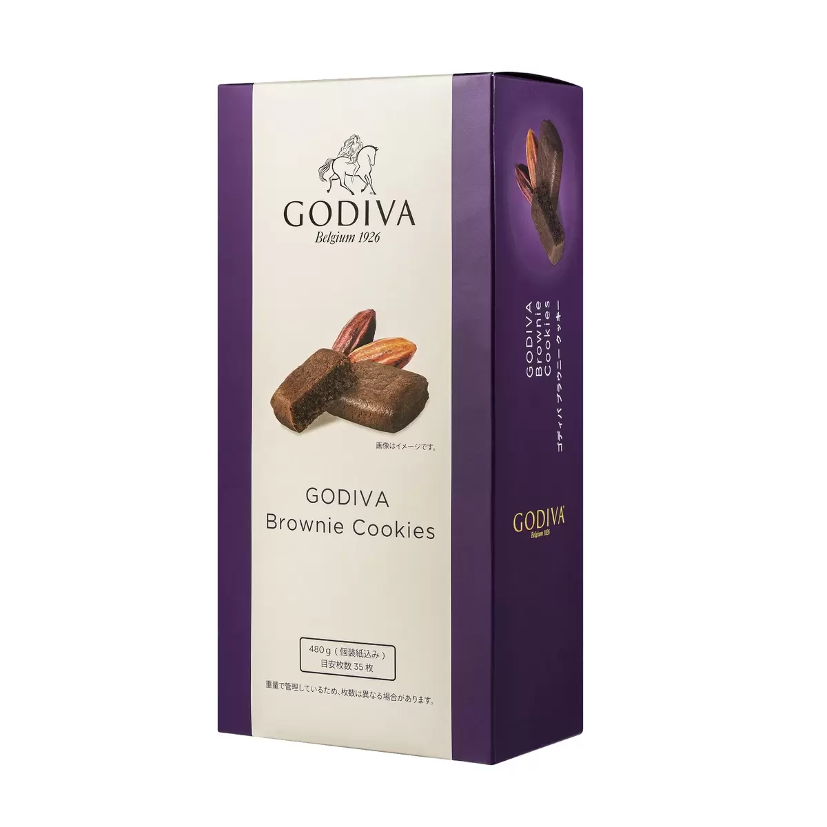 GODIVA Brownie Cookies 480g | JapanStore.lk