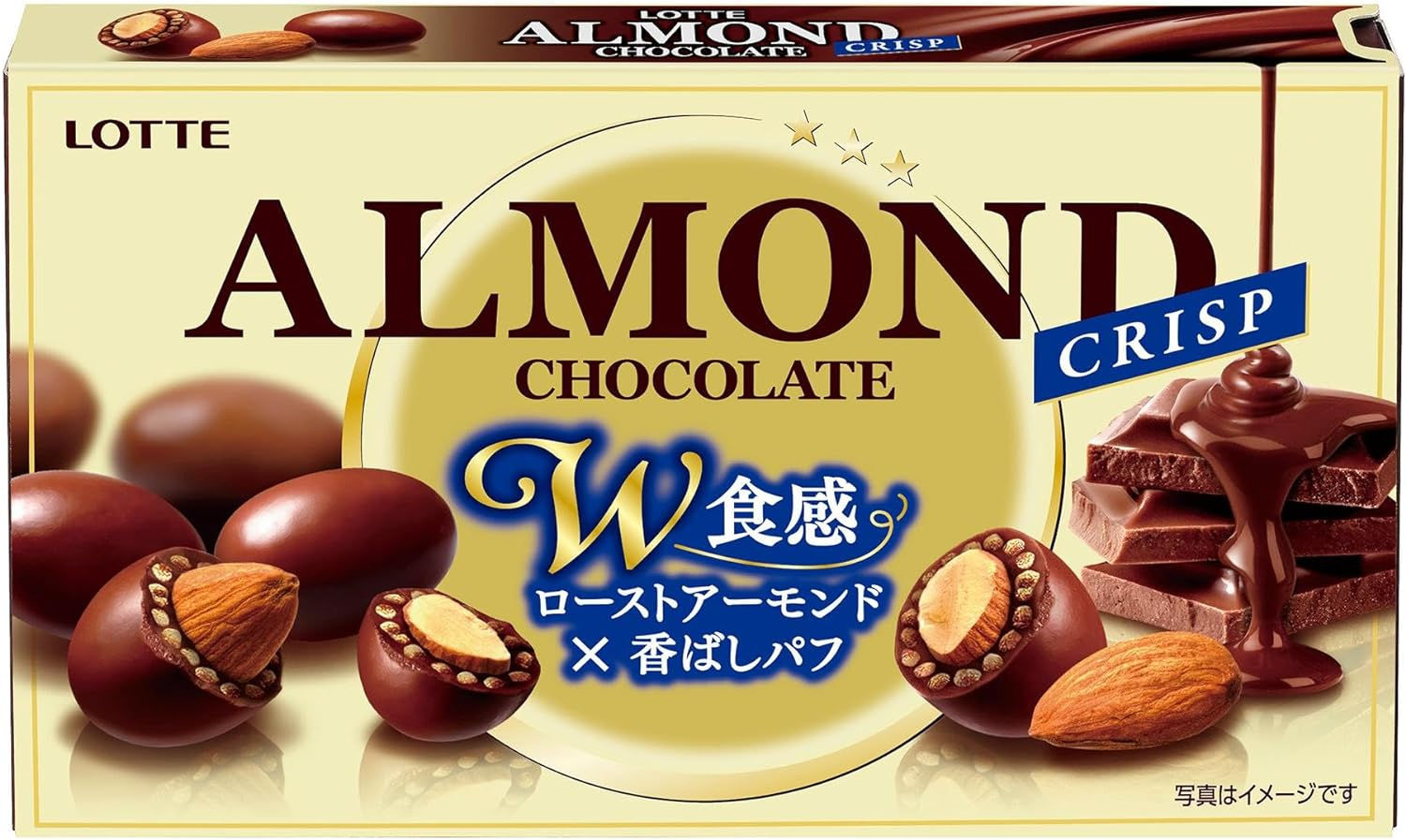 Lotte Almond Chocolate (Crisp) (80 g)