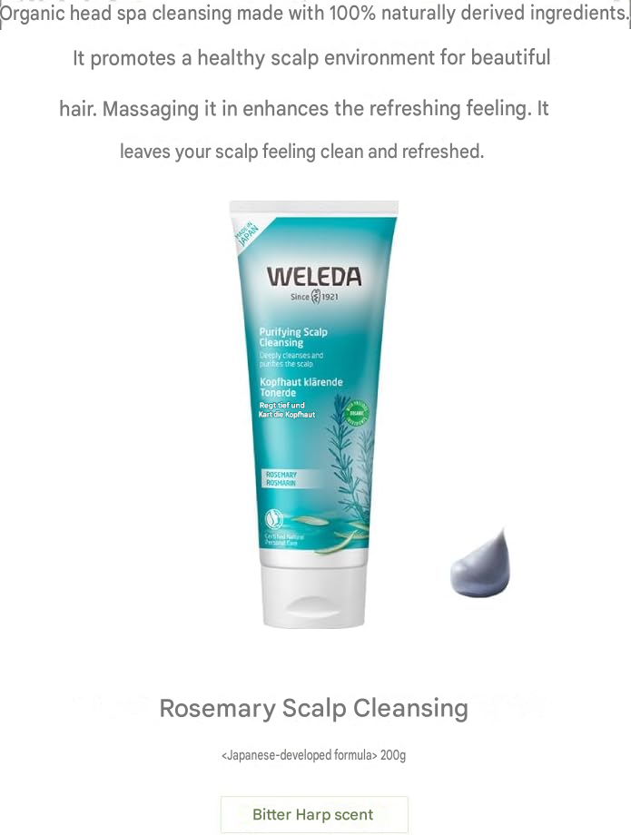 Thumbnail: WELEDA Rosemary Scalp Cleansing – 200g