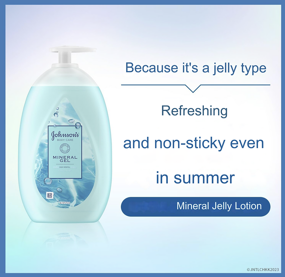الصورة المصغرة: ​​​​​​​Johnson Body Care Mineral Jelly Lotion 500 ml), Aqua Mineral Scent