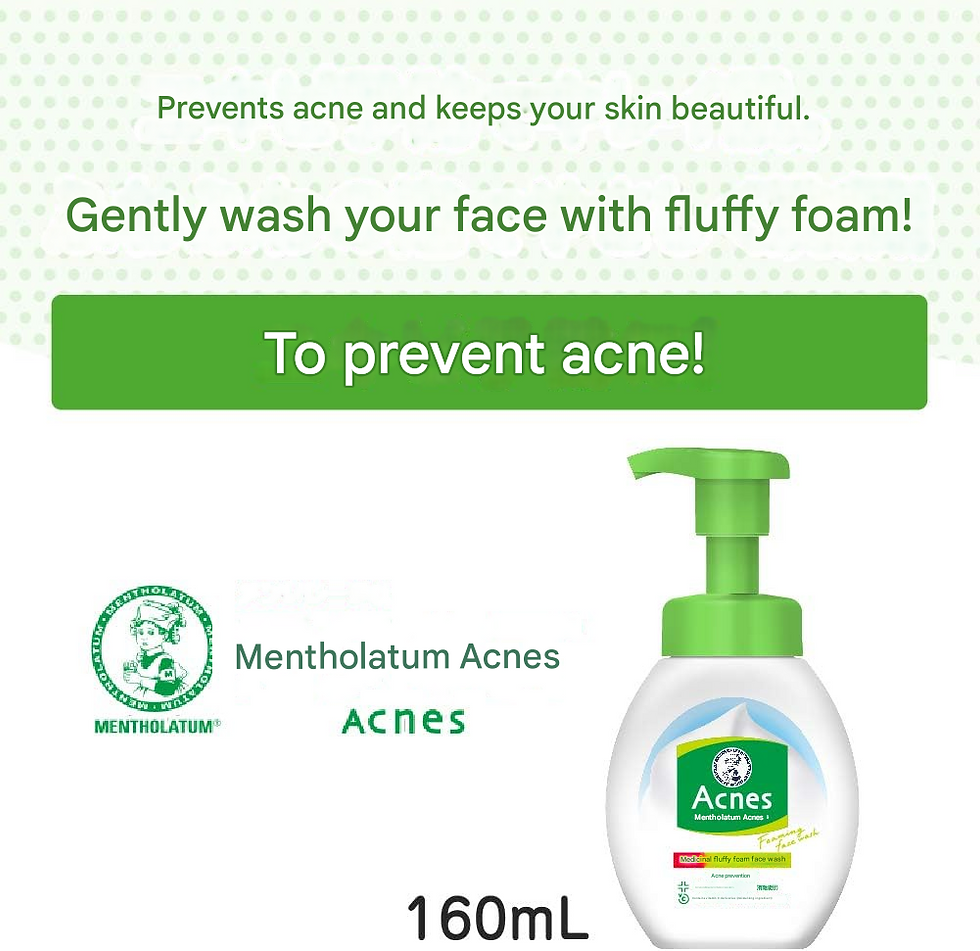 الصورة المصغرة: Acnes Acne Prevention Medicated Fluffy Foam Face Wash ( 160 ml)