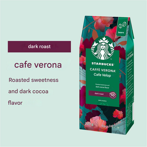 Starbucks Coffee Cafe Verona 7.8 oz (220 g) [Beans] | JapanStore.lk