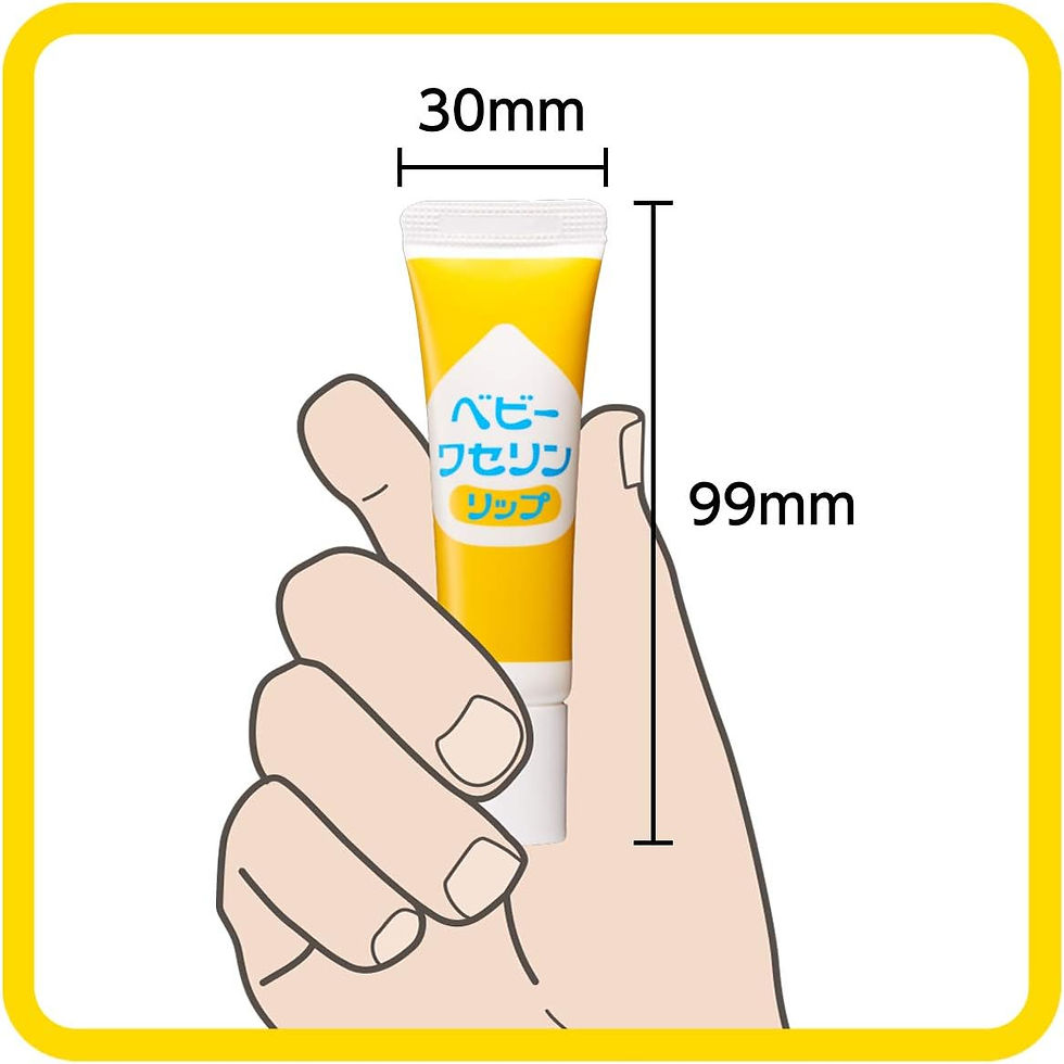 Thumbnail: Kenei Pharmaceutical Baby Vaseline Lip Cream  (10 g)