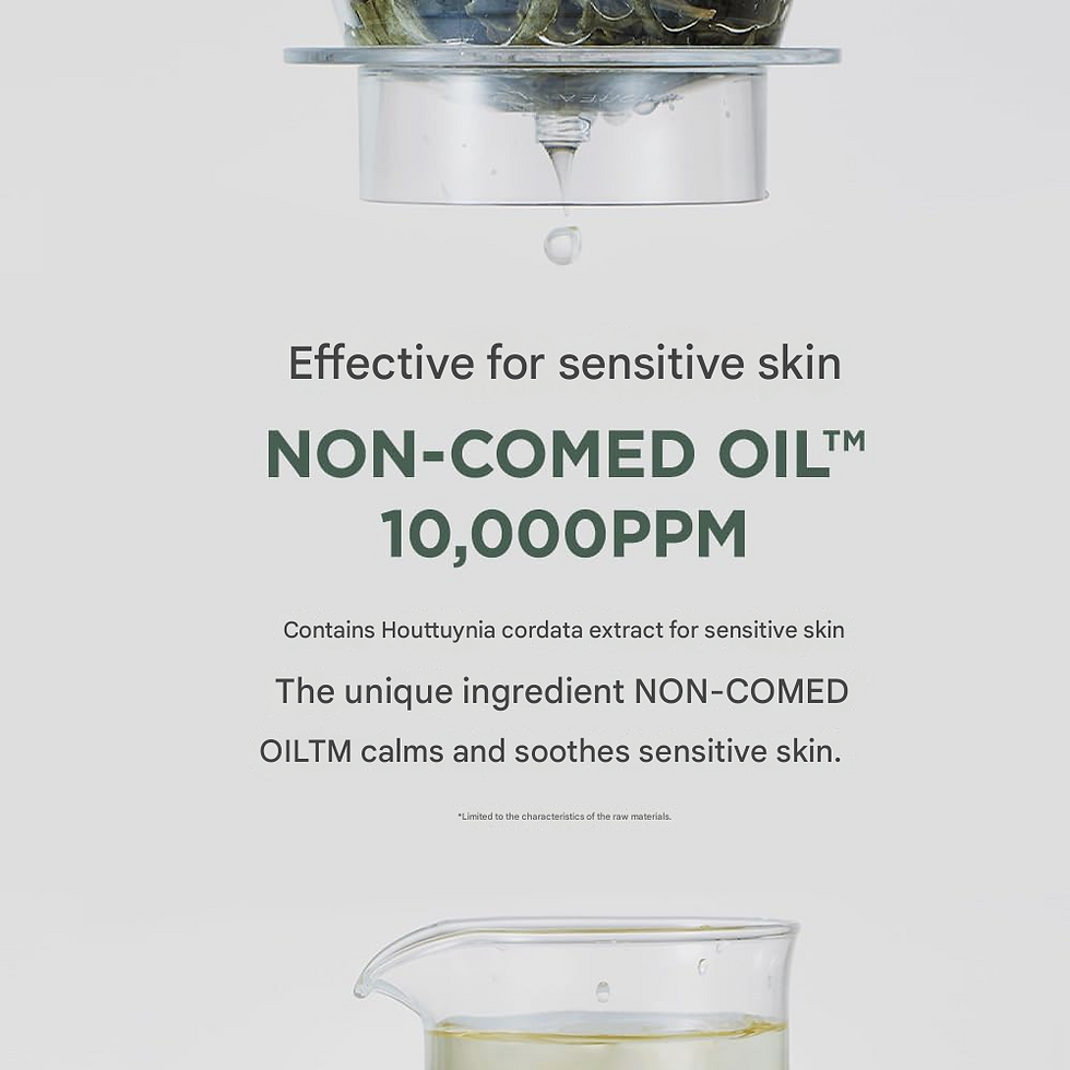 الصورة المصغرة: ANUAHeartleaf Pore Control Cleansing Oil (200 ml), Pores, Exfoliate, Sebum