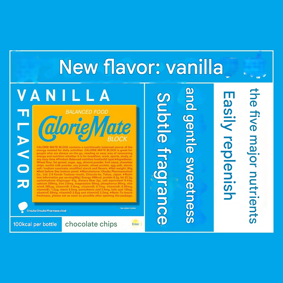 Miniatura: Calorie Mate Block, Maple Flavor Protein Bar (80g)