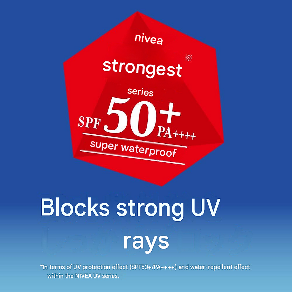 Thumbnail: NIVEA UV Deep Protect & Care Gel  SPF50+ / PA++++  – 80g