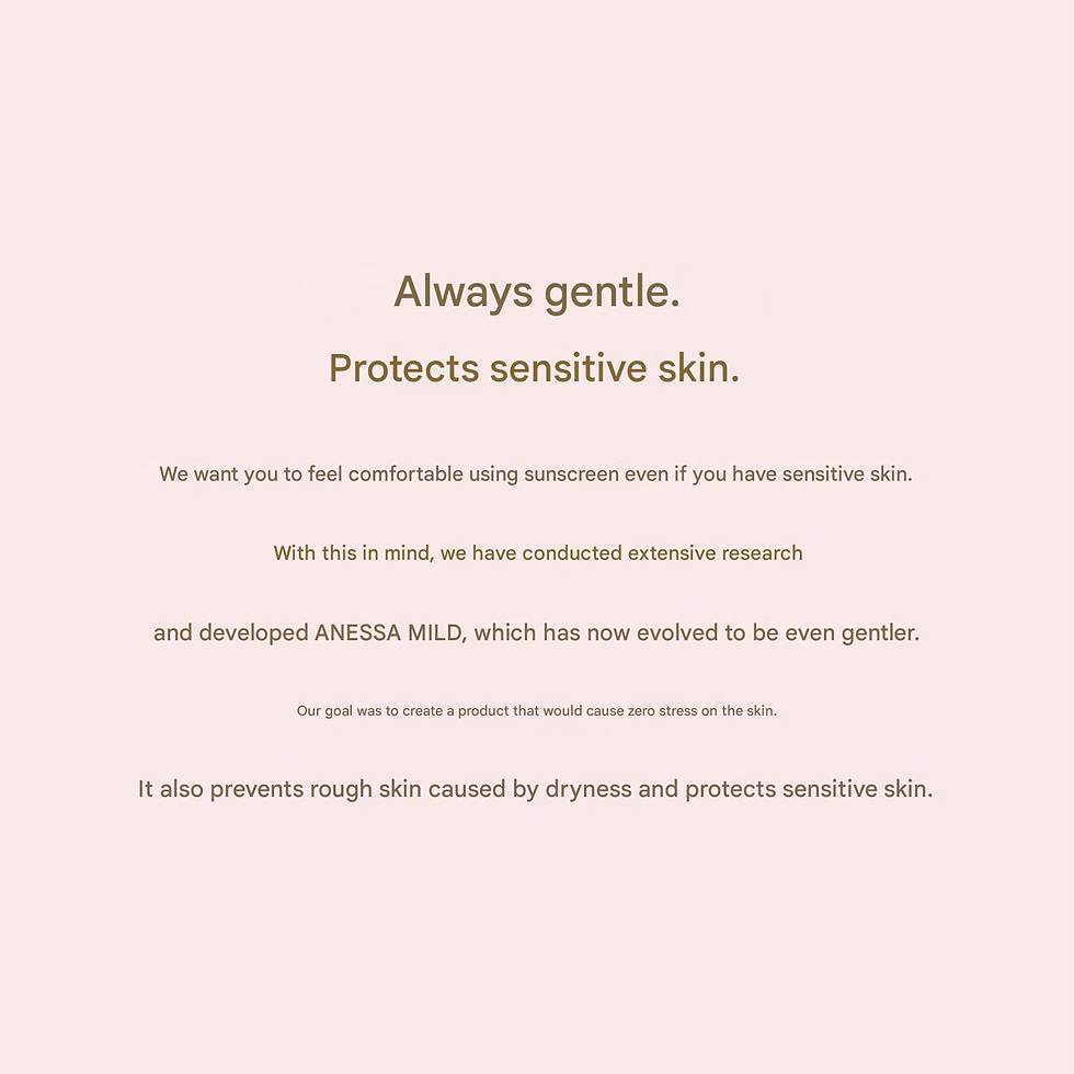 الصورة المصغرة: Anessa Perfect UV Mild Milk, NA, (60 ml)