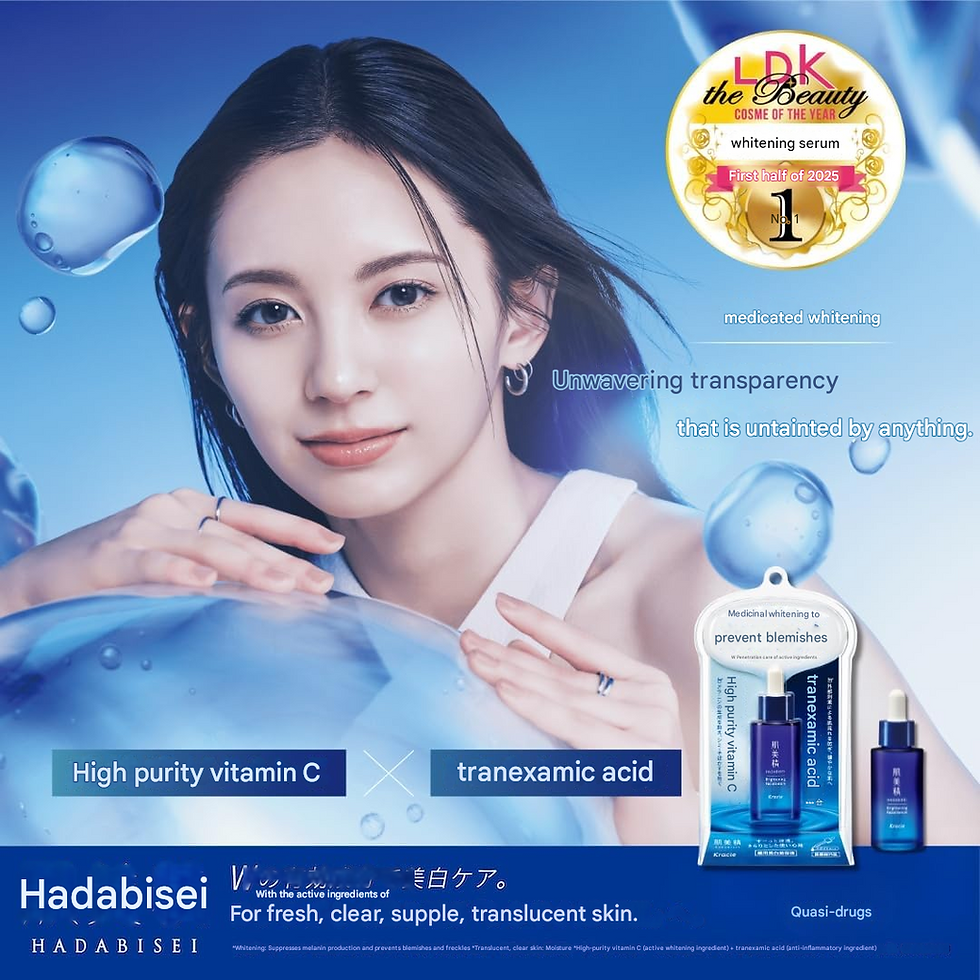 Miniature : Hadabisei Turning Care Whitening Medicated Whitening Serum – 30 ml