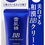 Thumbnail: Kose Sekkisei White BB Cream 001  - Slightly bright natural skin tone