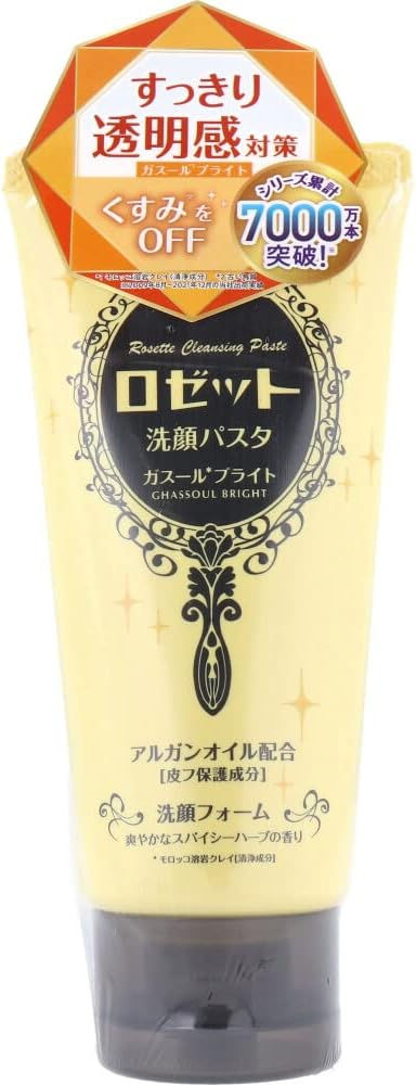 Rosette Facial Wash Pasta, Ghoul bright