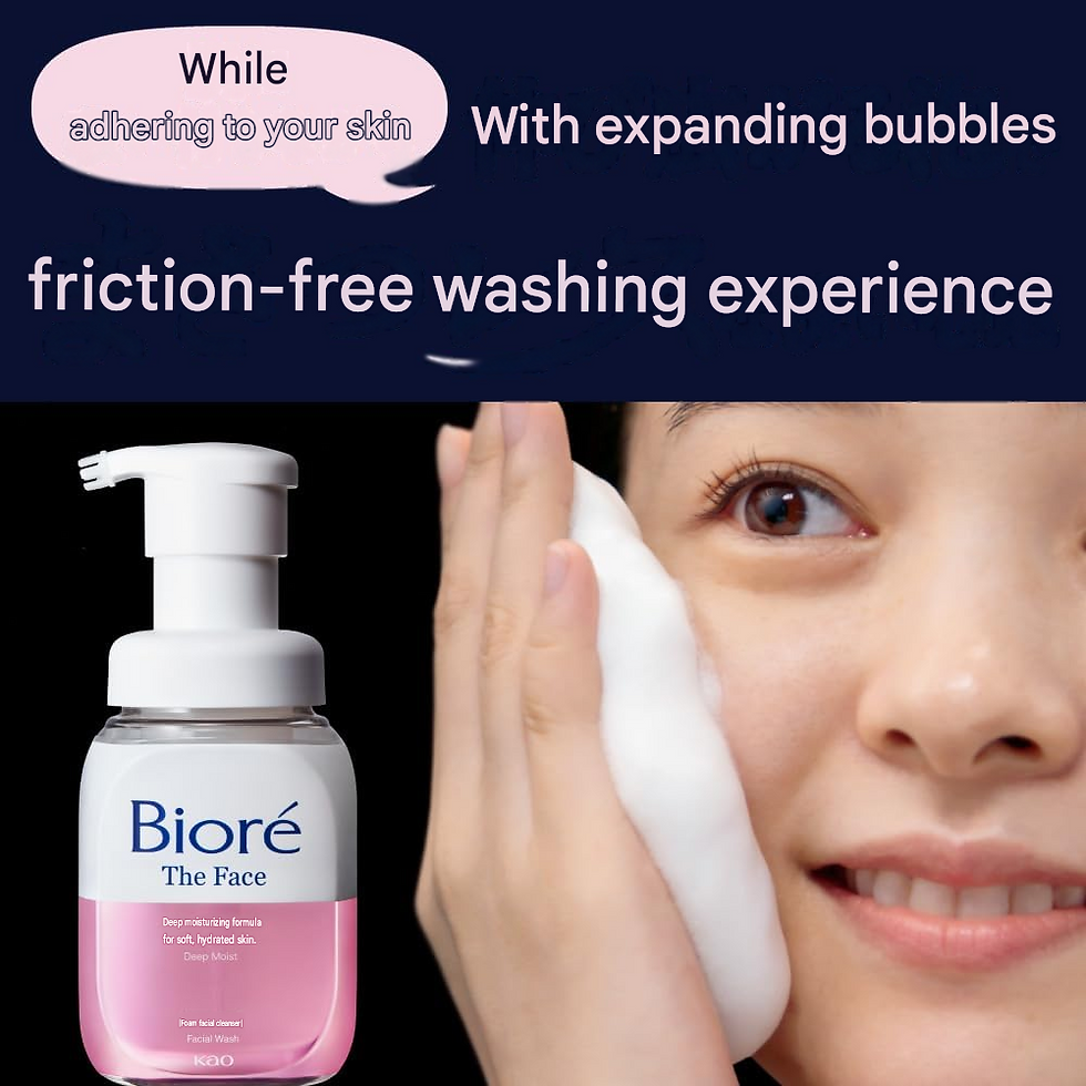 Miniature : Biore The Face Foam Facial Cleanser Deep Moist – 200ml