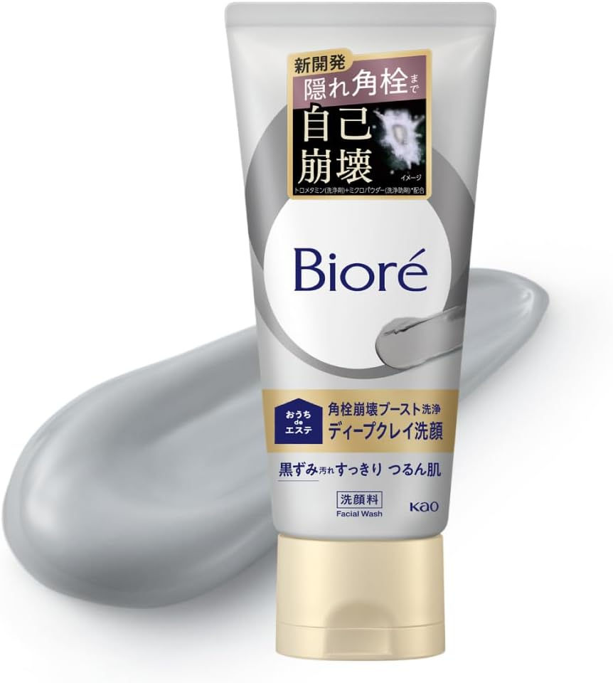 Biore Home De Beauty Deep Clay Facial Cleanser – 180g
