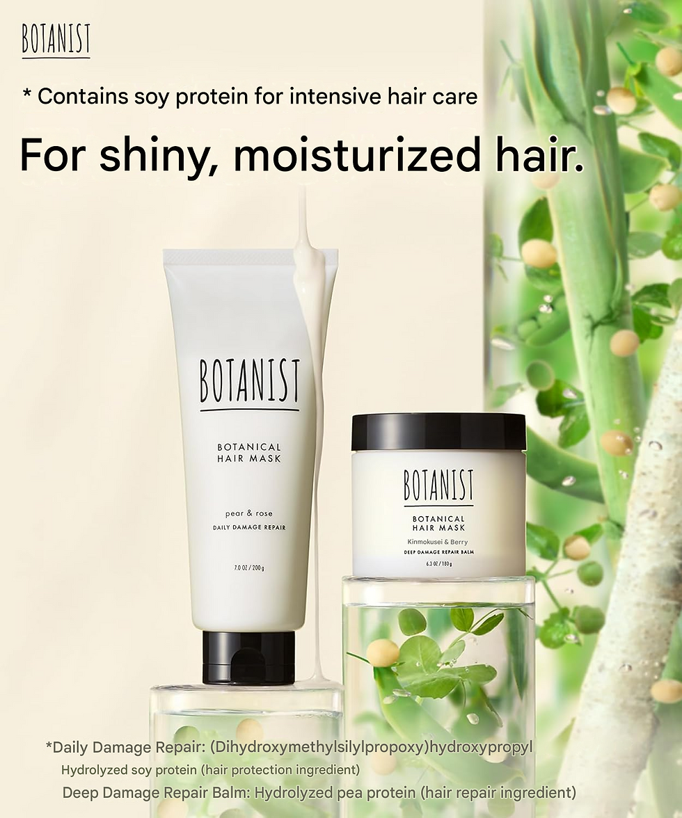 Thumbnail: BOTANIST Hair Mask Deep Damage Repair