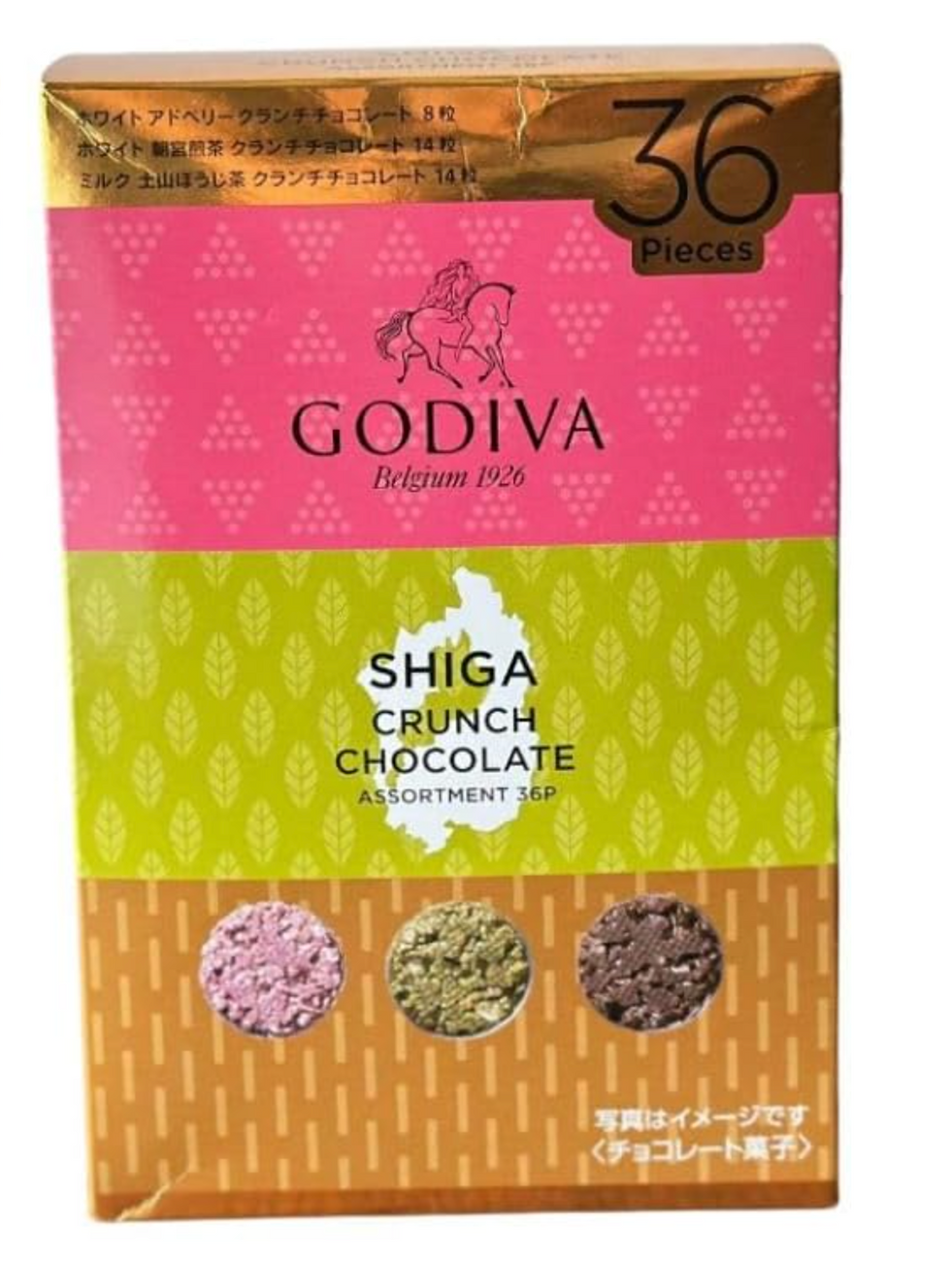 Godiva Shiga Crunch Chocolate 36pcs