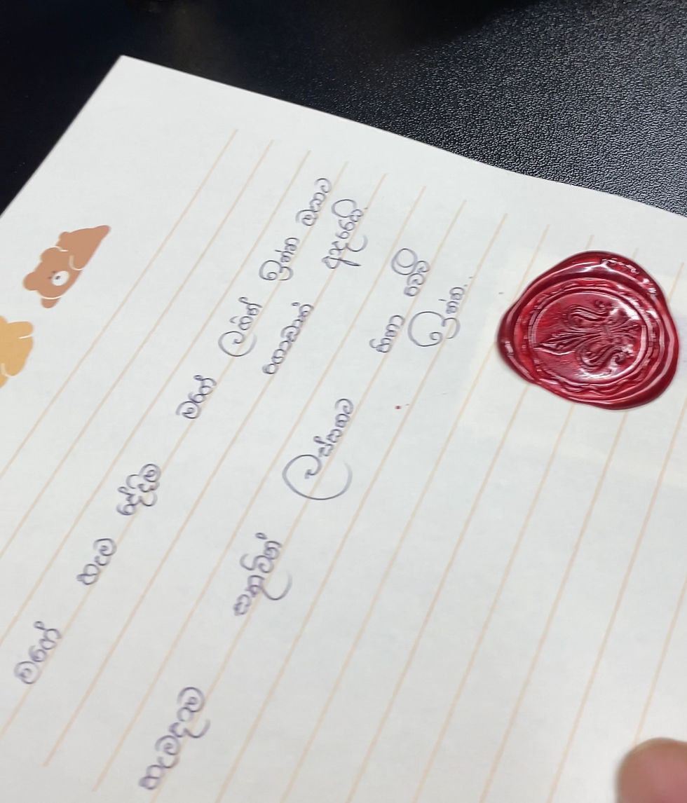 Miniatura: Gift Box (Pink Box Lover)