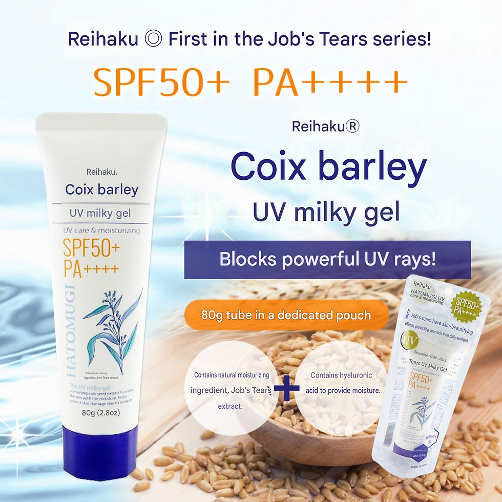 Thumbnail: Reihaku Hatomugi UV Milky Gel SPF50+ PA++++ – 80g