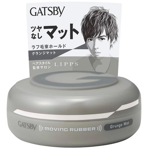 少し使ったGATSBY Gatsby Moving Rubber Grunge Mat 80g | JapanStore.lk