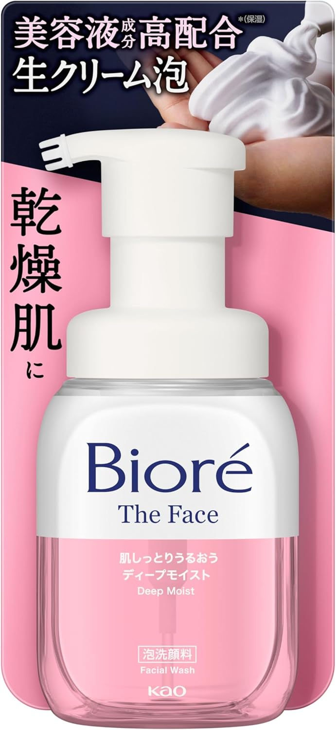 Biore The Face Foam Facial Cleanser, Deep Moist, Frictionless, Moisturizing Ingr