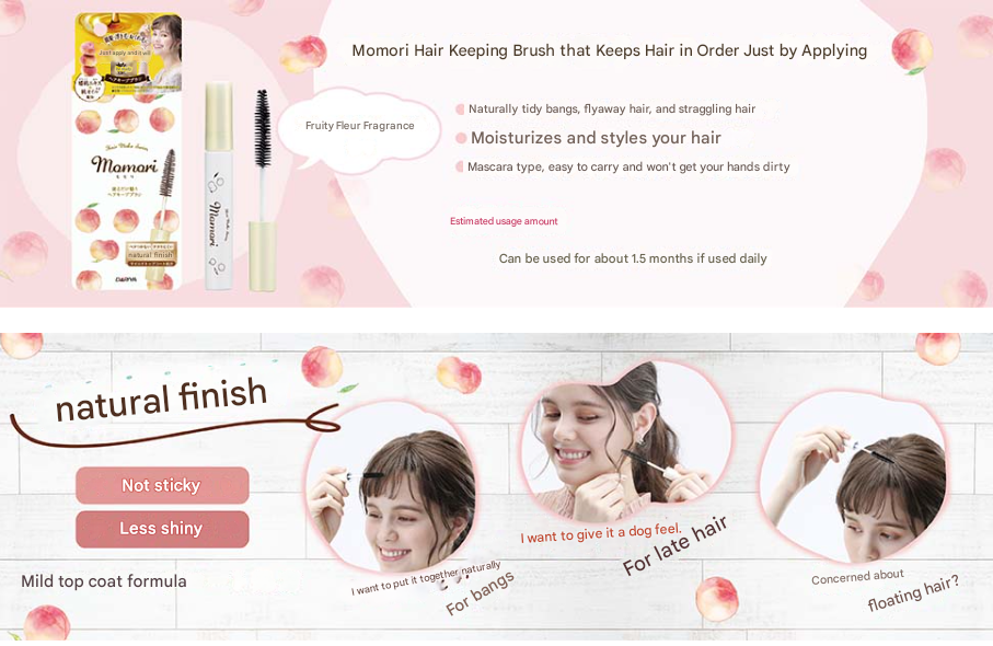 Thumbnail: Momori Hair Keeping Brush