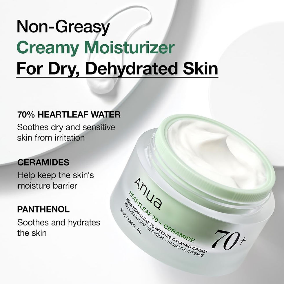 الصورة المصغرة: ANUA Dokudami 70 Intense Calming Cream – 1.7 fl oz (50 mL)