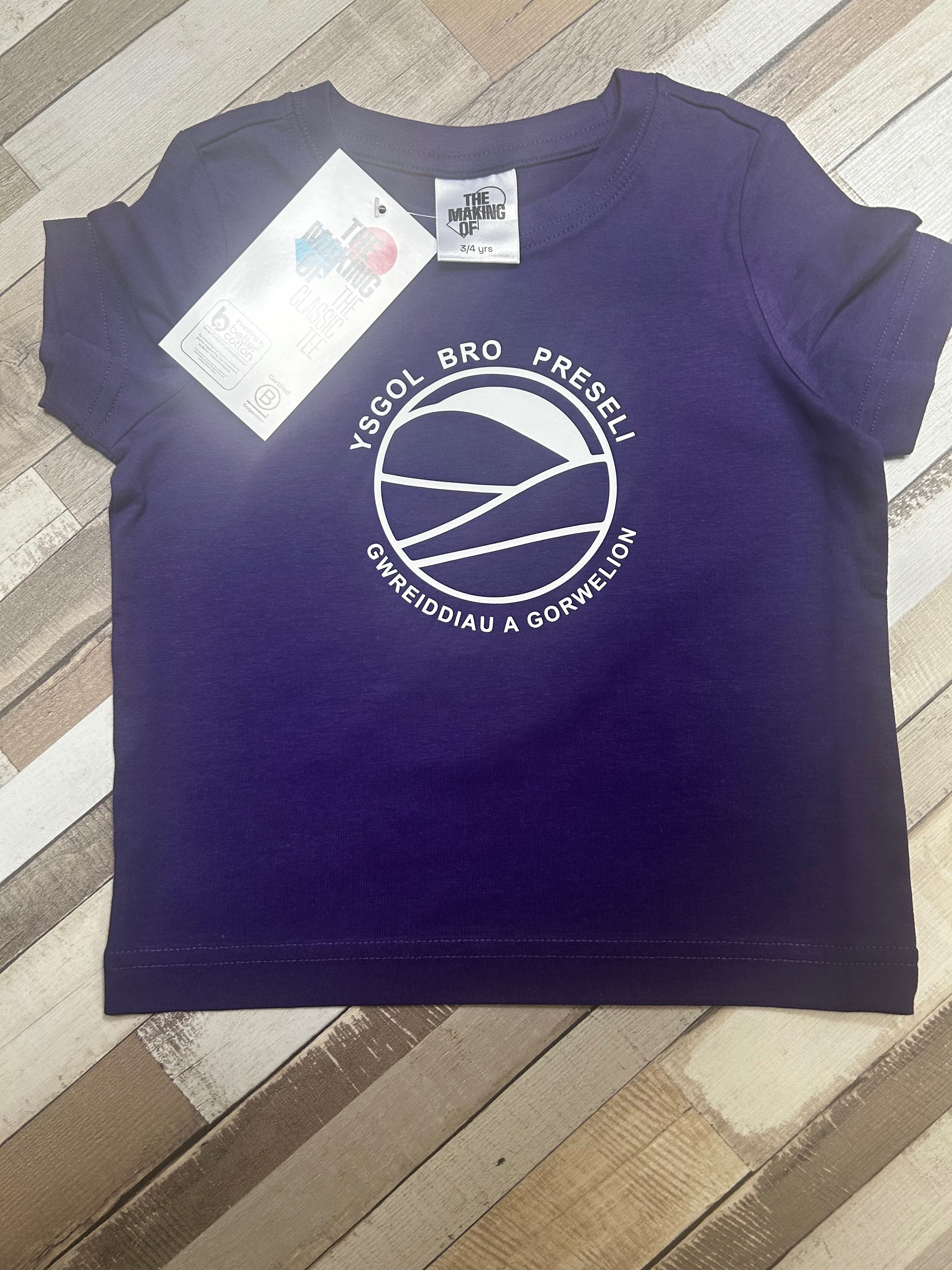 Bro Preseli Junior PE T-shirt