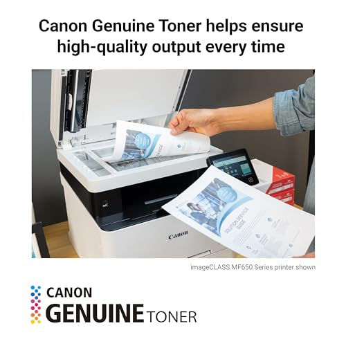 Canon Genuine 075 Black High Capacity Toner Cartridge - product packaging detail