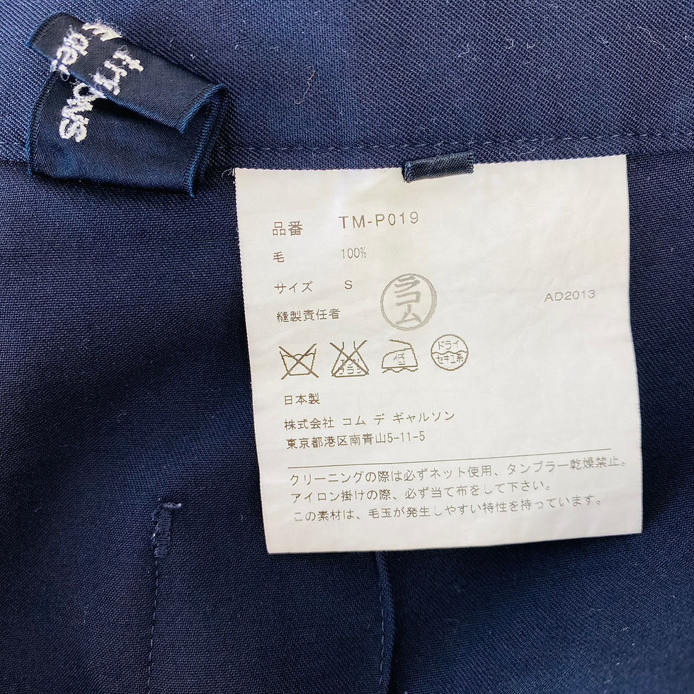 Thumbnail: TRICOT Comme des Garcons Navy Dress Pants