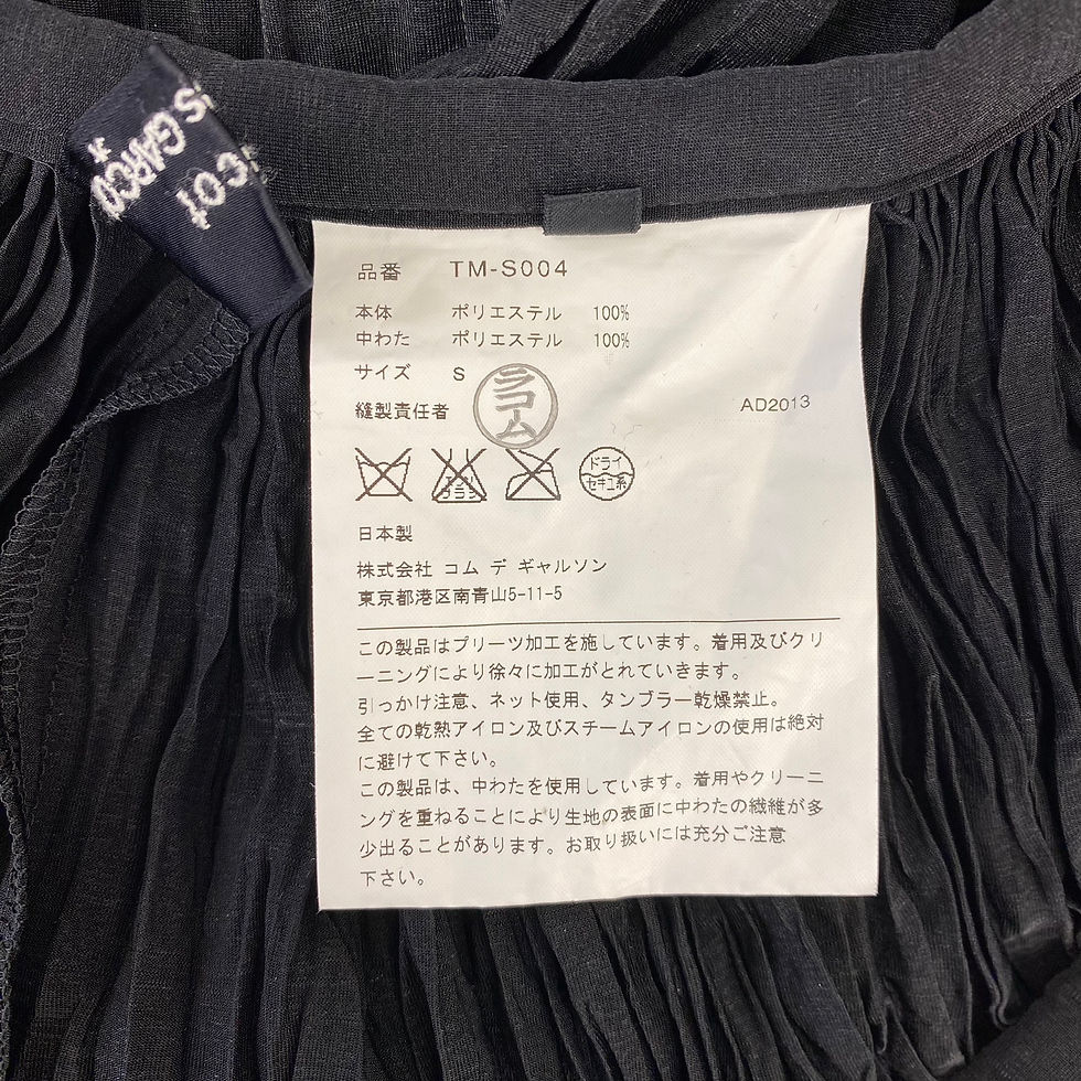 Thumbnail: TRICOT Comme des Garcons Creased Sheer Midi Skirt / Poncho Top