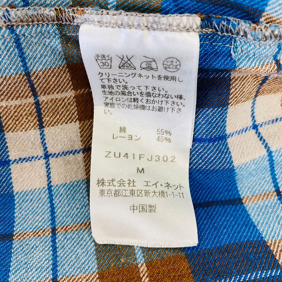 Thumbnail: Zucca Boat-Neck Plaid Top