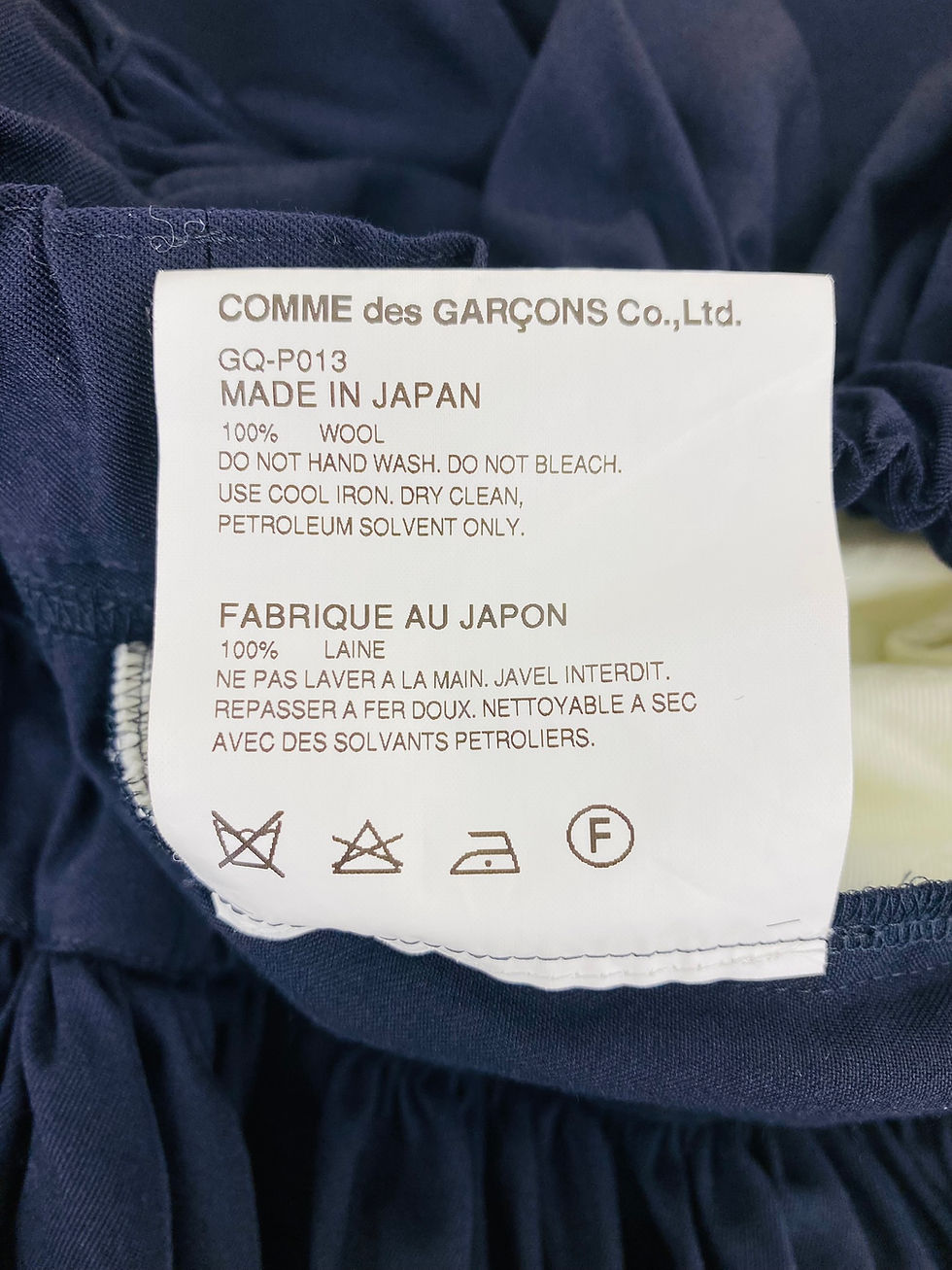 Thumbnail: Comme des Garcons Navy Wool Balloon Pants